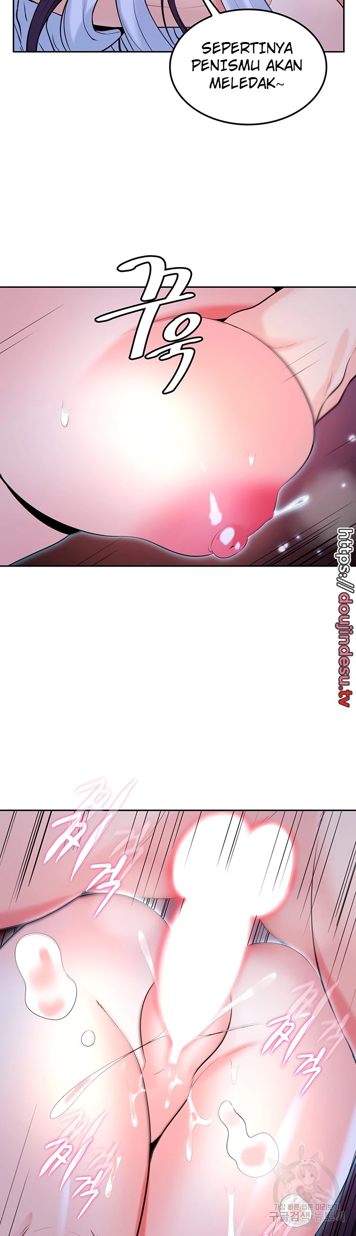 Yggdrasil Inssa Chapter 31 - Page 28